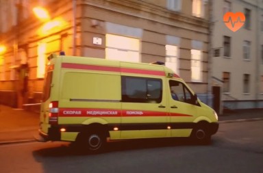 Наркологическая скорая в Аркадаке